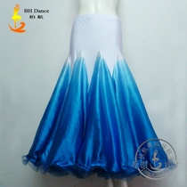 B H New Adult Lady Morden Dance Dresses Waltz Ballroom Dancer Practice Half Body Dress Gradient Color Large Hem Dress