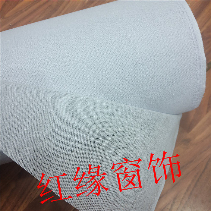 Manufacturer Direct Selling Curtain Resin Hard Lining Mantle Head Stick Lining Hot Melt Lining Cloth Curtain Accessories Single Side Rubberized Fabric Scalding Lining