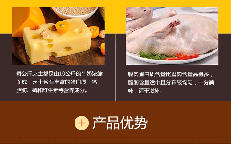Chó mol dính chó lớn chó tha mồi vàng chó ăn vặt Teddy mol chó con chó nhai răng sạch răng hàm chó xương pate chó
