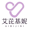 艾芘基妮正品清仓