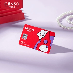 Карточка карты подарочной карты Yuanzu Card Card Voucher 100 Yuan Face Names National Stores может забрать Cake West Points и т. Д. И т. Д.