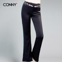 CONNY CONNY body pants Female dance fitness fitness yoga Yoga practice jump pants Square dance pants