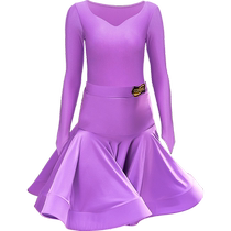 Connys new Latin dancer competition practice clothing childrens dance professional examination regulations long and short sleeves optional