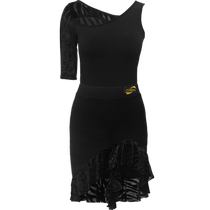 Coney Latin Dance Wear Womens Black Dance Practice Wear Childrens Skirt Dance Top Competition Performance Suit
