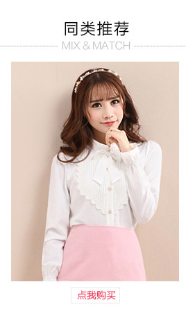 Áo sơ mi dài tay mùa thu phụ nữ 2018 mới hoang dã đáy áo mỏng nước ngoài áo sơ mi nhỏ xù áo sơ mi trắng áo sơ mi cộc tay nữ