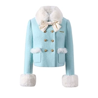 Водяная синяя куртка