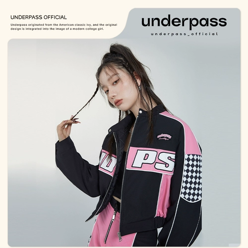 underpass Оригинальная стеганая розовая короткая куртка, комплект, с акцентом на бедрах