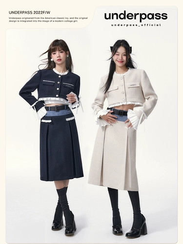 underpass Оригинальный дизайнерский шерстяной костюм, куртка, джинсовая длинная юбка, комплект