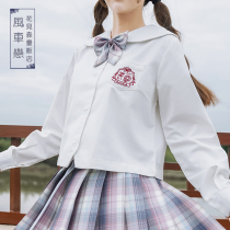 (JK top)Hanamimori original jk uniform shirt white non-native windmill love sailor suit female student college style