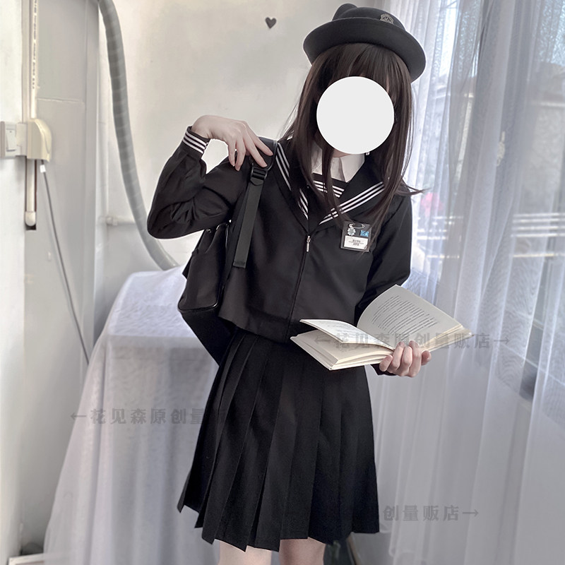 (Black three Ben) Flower See Mori Original base Kansai Flap Sailor Suit Women Jk Uniform Class School Uniform Complete Set