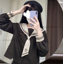 Flowers See Mori (Chiba High) Original Milk Tea Collar 2nd Spring Sailor Suit JK Uniform College Wind suit