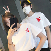 Disoo Seven-Eve Couples Summer Marriage Photo Engagement Valentines Day Visual Design Short Sleeve T-Shirt