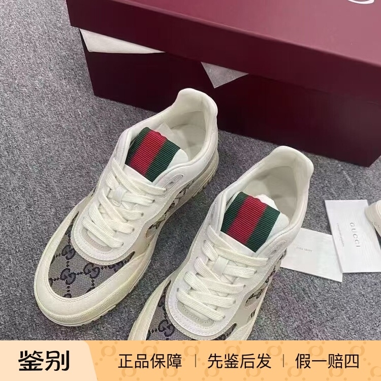 《In-Stock Now》Gucci Classic Monogram Sneakers Women's Sports Shoes
