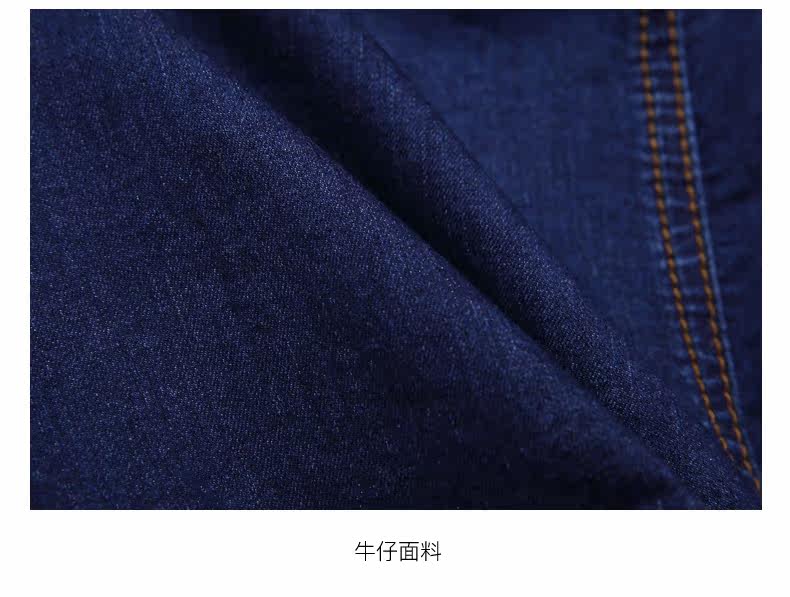 Jupe fillette ROBO en mélange - Ref 2049875 Image 24