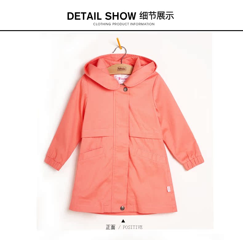 Manteau pour fille ROBO - Ref 2162912 Image 28