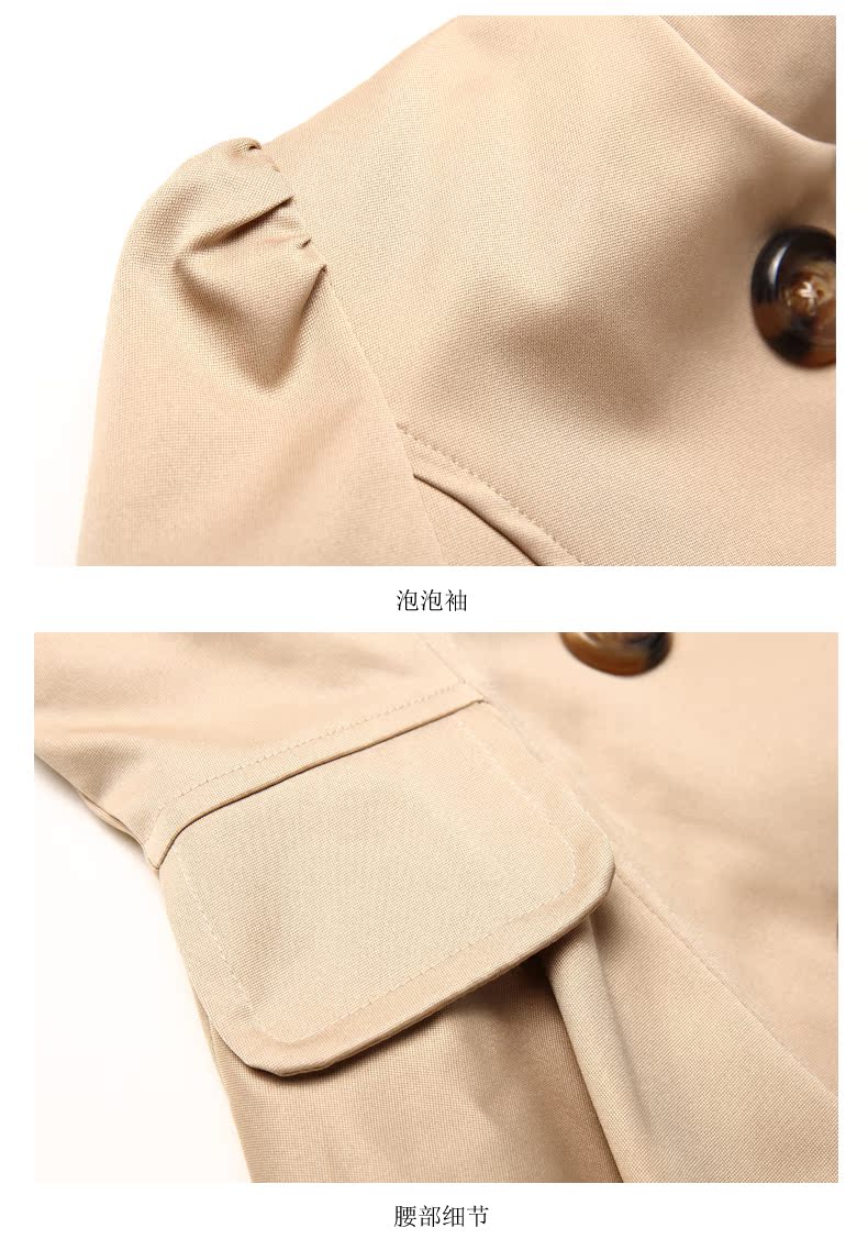 Manteau pour fille ROBO en polyester - Ref 2162763 Image 25