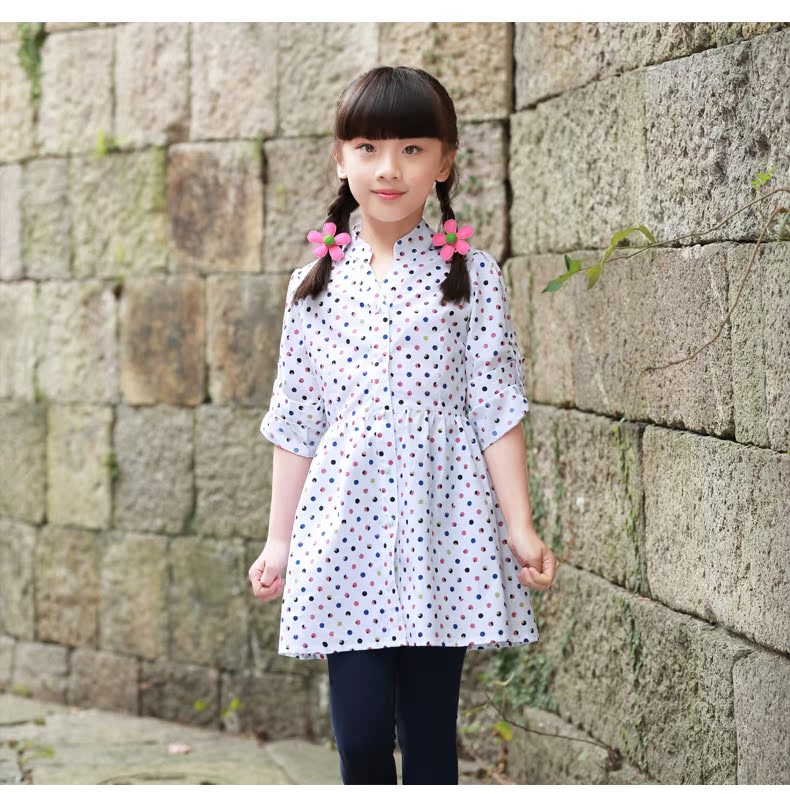 Chemise fille ROBO à manche longue - Ref 2084605 Image 16