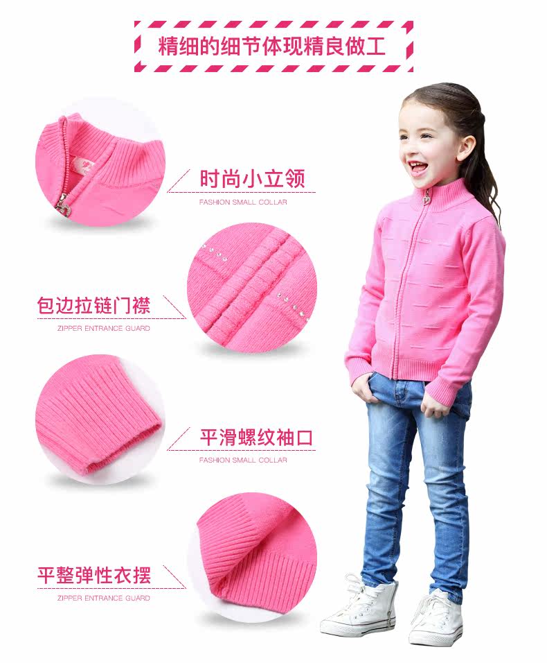 Pull fille ROBO à manche longue - Ref 2103785 Image 13