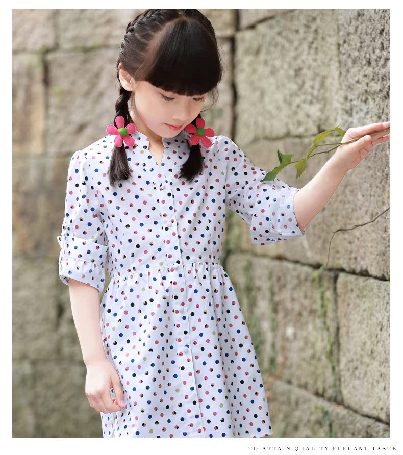 Chemise fille ROBO à manche longue - Ref 2084605 Image 14