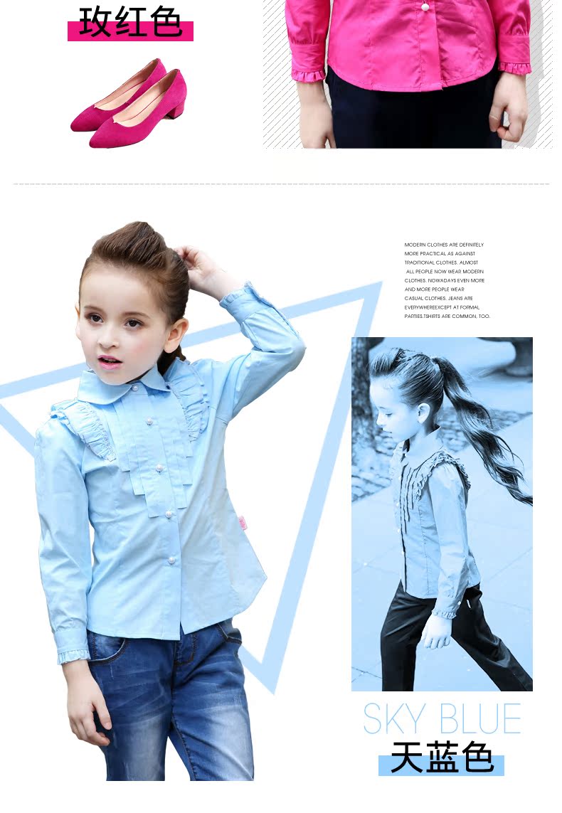 Chemise fille ROBO à manche longue - Ref 2085712 Image 15