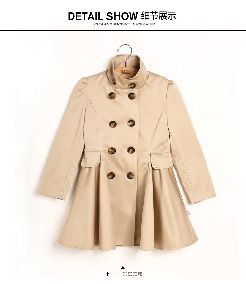 Manteau pour fille ROBO en polyester - Ref 2162763 Image 23