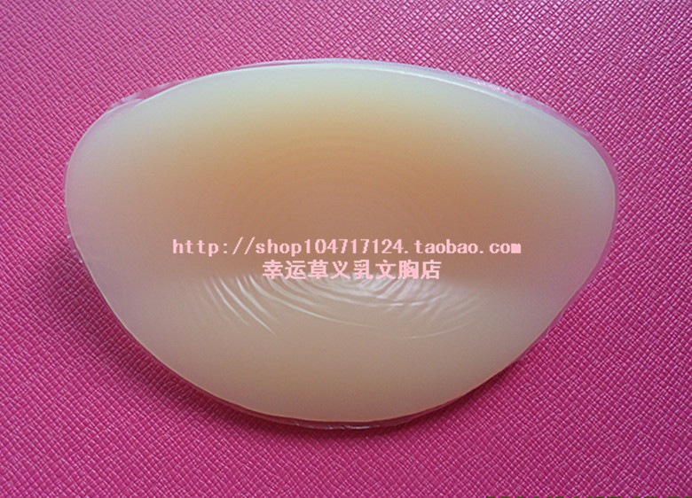 Đặc biệt cung cấp silicone pad nhỏ giả vú cho con bú áo tắm bikini áo ngực đồ lót chèn ngực hỗ trợ ngực miếng lót ngực dày