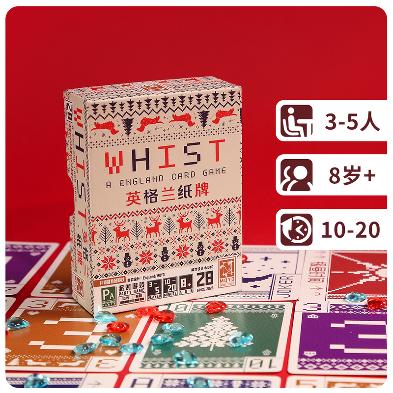 【Cuttlefish Games】Poker Box Season 6 England Card Game Whist Classic Multiplayer Party Card Game
