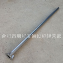 Reflective sign column wide-angle mirror galvanized tube Road traffic sign monitoring flange rod flash light bracket