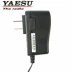 Bộ sạc nhanh Yaesu SAD-11G FT-70DR - Khác