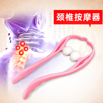 Cervical spine Neck massager Shoulder spine clip Manual adjustable neck acupoint simulation human pressing massager
