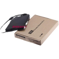 New 3 5 inch external soft drive USB connector laptop desktop all-in-one computer mobile floppy drive magnetic