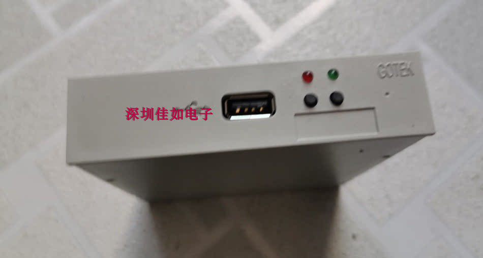 Computer embroidery machine accessories homemade embroidery machine emulated soft drive read U disc reader USB connector