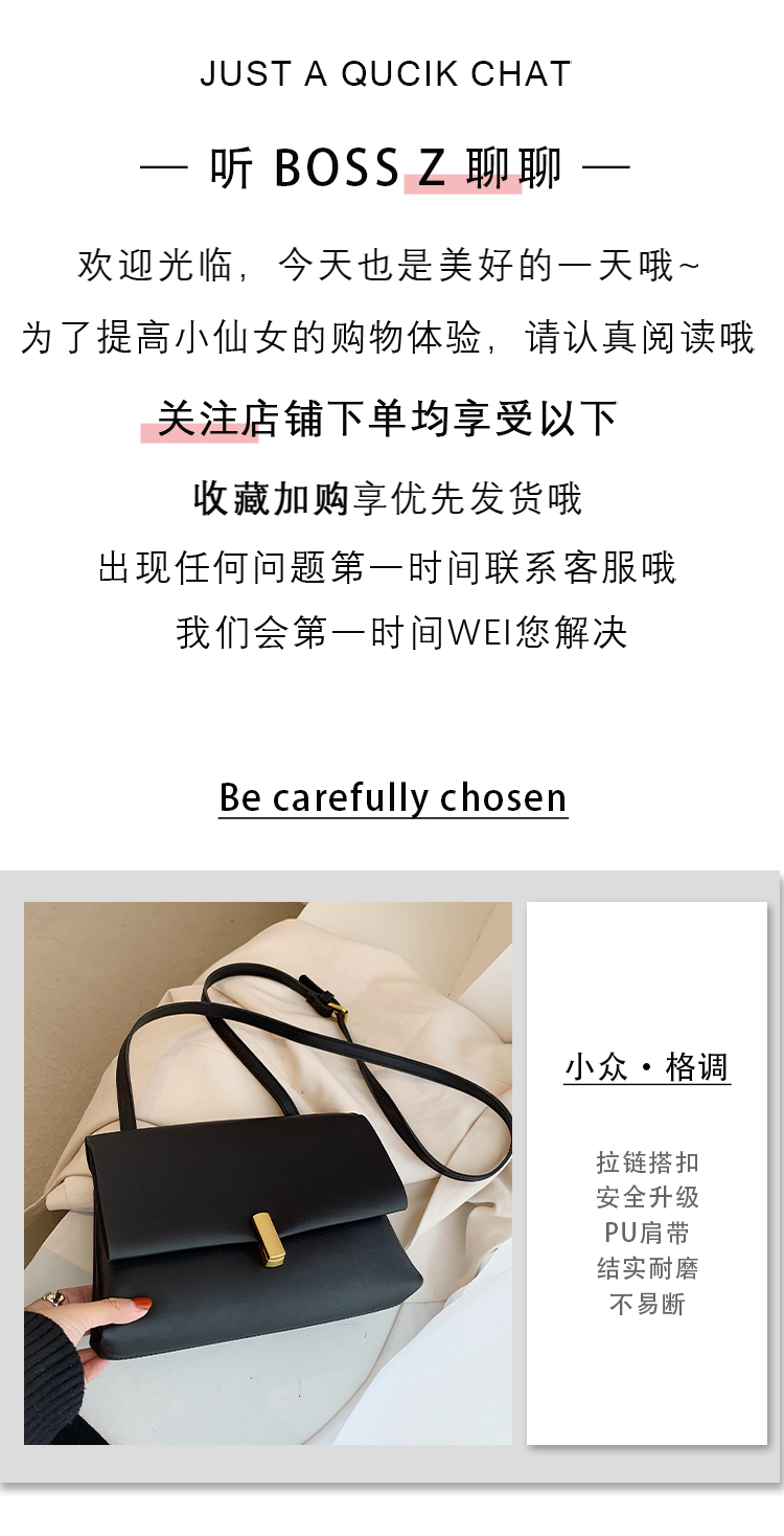 Sac à main en PU - Ref 3432018 Image 8