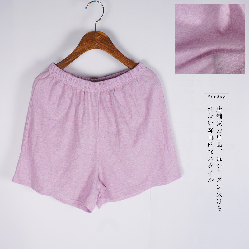 Pantalon pyjama jeunesse - Ref 722324 Image 15