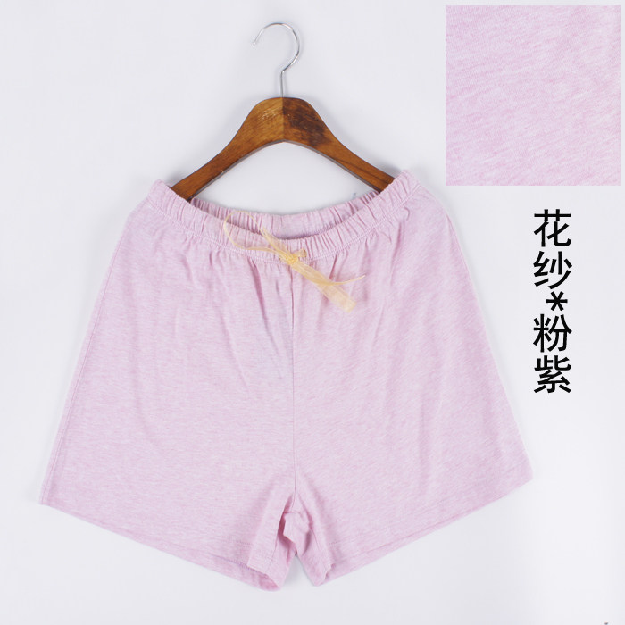 Pantalon pyjama - Ref 721485 Image 5