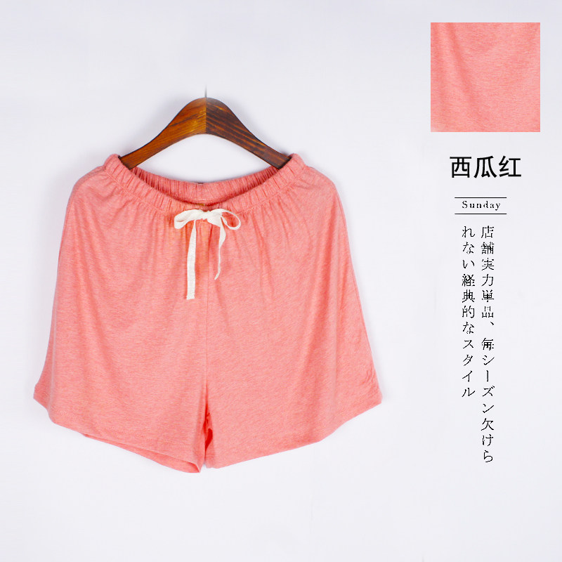 Pantalon pyjama - Ref 721485 Image 44