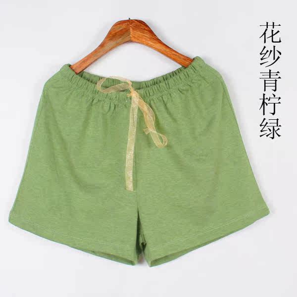 Pantalon pyjama - Ref 721485 Image 42