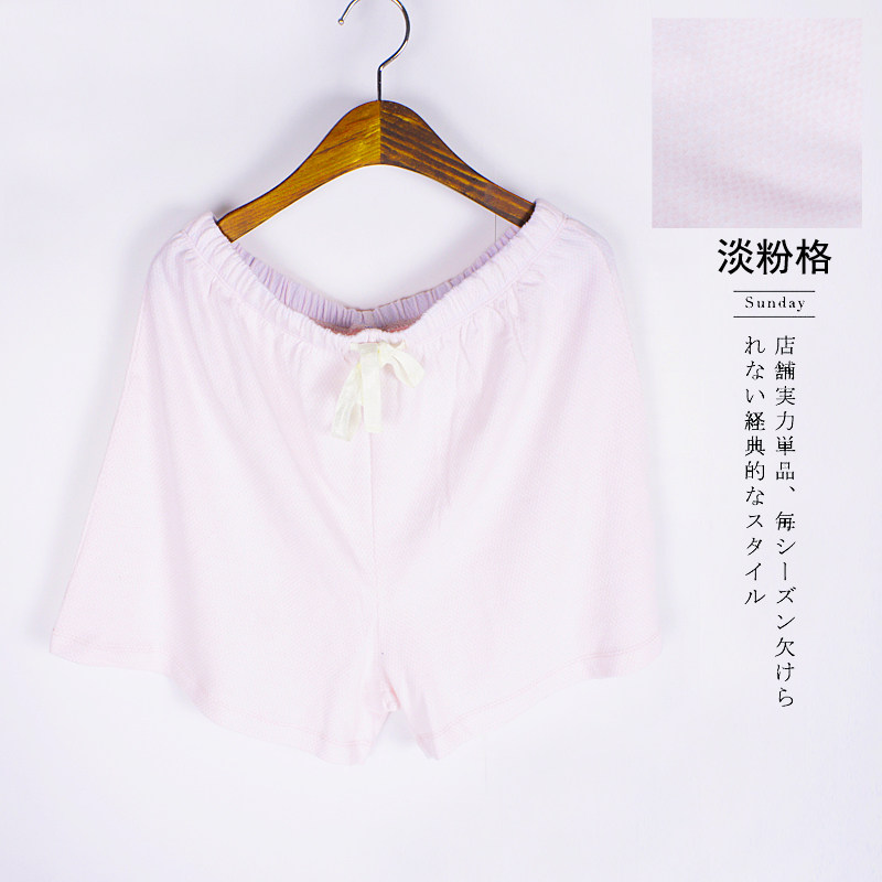 Pantalon pyjama - Ref 721485 Image 9