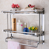 Towel rack Stainless steel 2-layer toilet single-layer shelf hanging towel bathroom double-layer bath towel rack wall-mounted wash