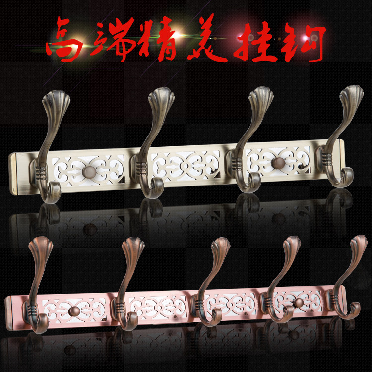 Antique fitting room hook row hook European retro hanging hook Wall hanging wall clothes clothes hook Wardrobe powder room