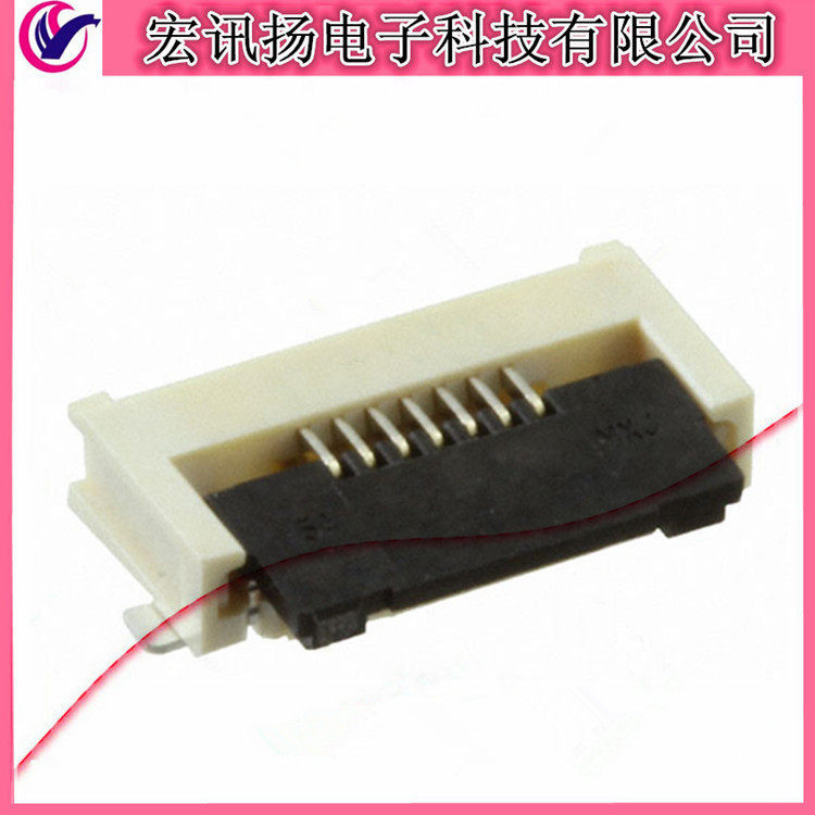 5051100792 5051100792 505110-0792 original fit Molex 0 5mm pitch -7Pin flip connector-Taobao