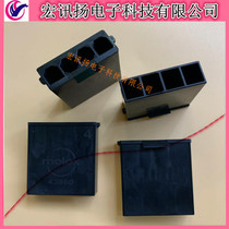43680-2004 436802004 Original Molex 7 50mm pitch-4Pin Shell Connector
