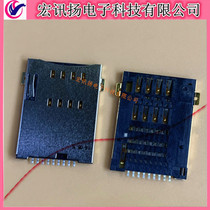 785260011 78526-0011 0785260011 molex card holder 9Pin 1 5H SIM card holder