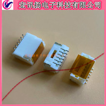 BM06B-NSHSS-TBT(LF)(SN) Original JST 1 0mm pitch-6Pin pin holder connector