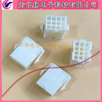 172162-1 Original TE Tyco 4 14mm Pitch-12Pin Rectangular-Shell Connector