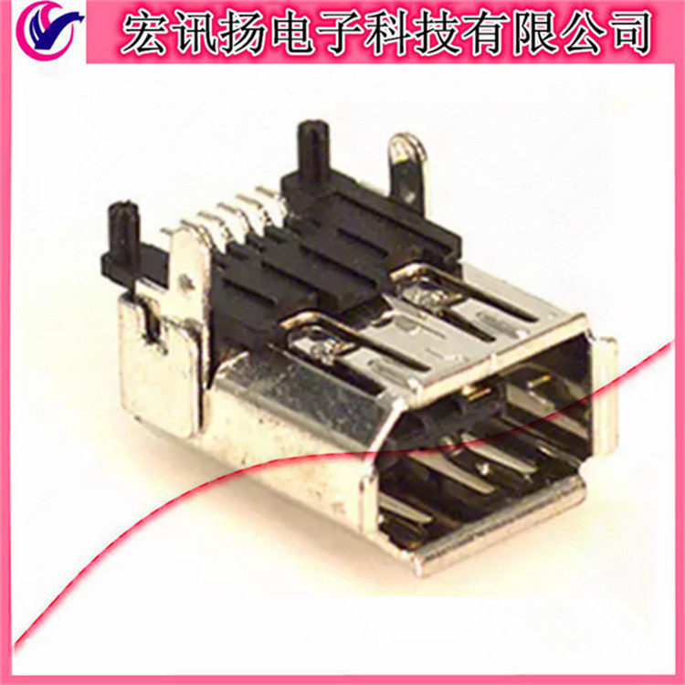 0534620629534620629 0534620629534620629 53462-0629 Original fitting Molex HDMI connector