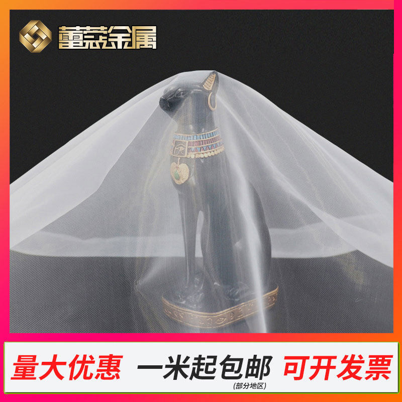 Nylon Filter Paint Tofu Wine Water Bean Paste Tea Filter Bag Nylon Mesh Fabric Mesh Bag Ultra Fine