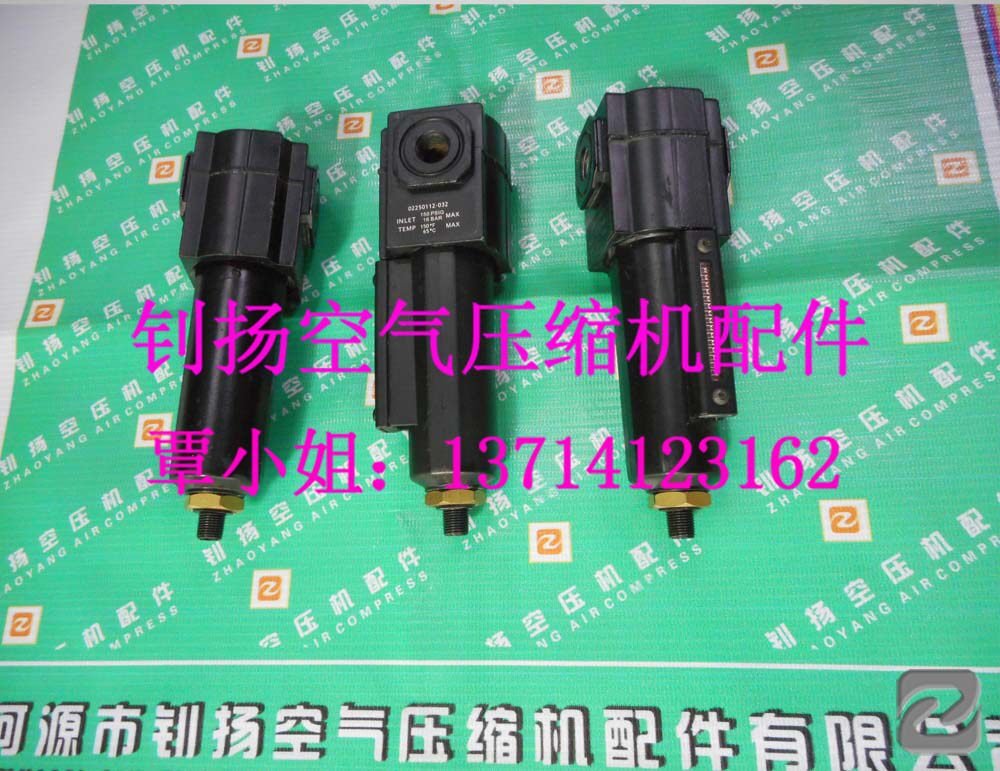 Fidelity Atlas 2235254400 shock absorption pad air compressor accessories are full variety