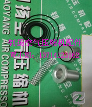 Original 2 220 0420 (G50CR) minimum pressure valve repair pack G50G60