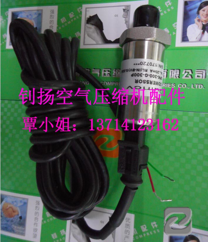 Screw-lever air compressor thermal sensitive sensor MSP-300-018-B-5-X-2-5066 pressure sensor
